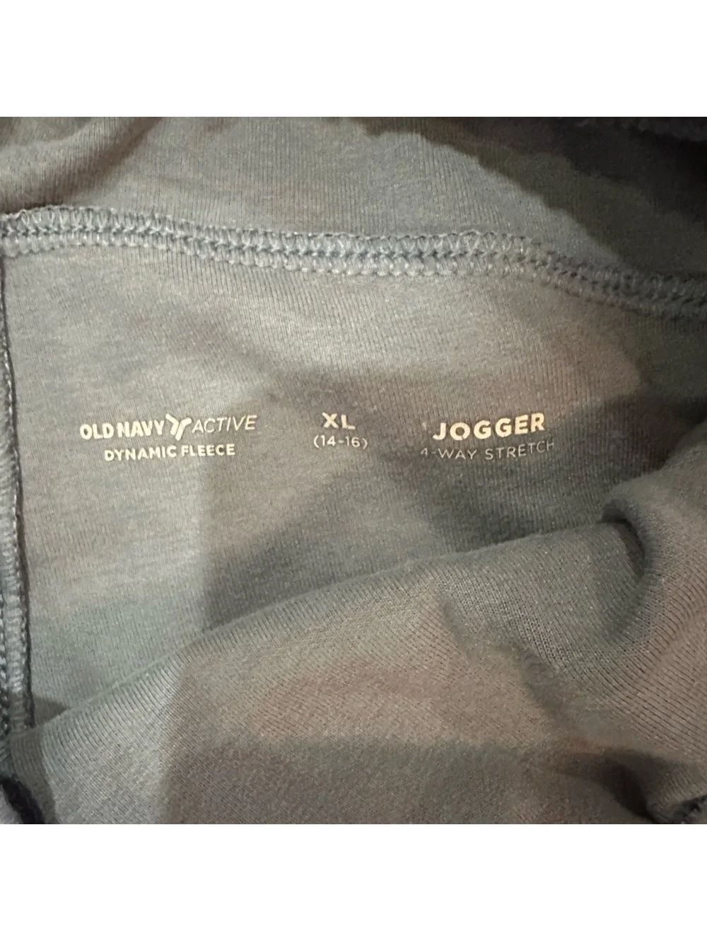 Old Navy Gray Kids Fleece Joggers with Zipper Pockets XL 14/16